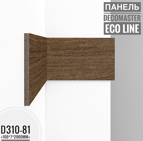 картинка D310-81 панель Декомастер <100*7*2,9> от магазина