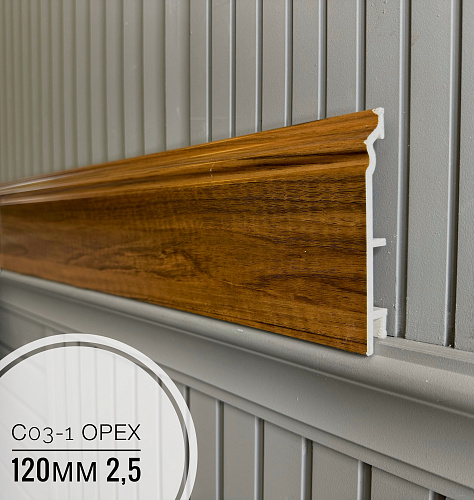 картинка Плинтус Декор С03-1 орех 120мм 2,5(10шт) от магазина
