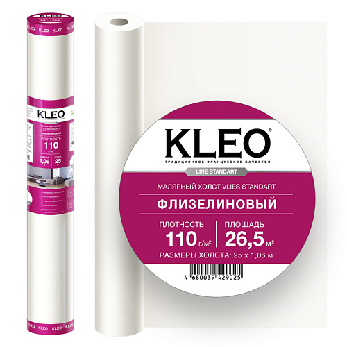 картинка Малярный флизелин стандарт  KLEO VLIES 110   (1*25м) от магазина
