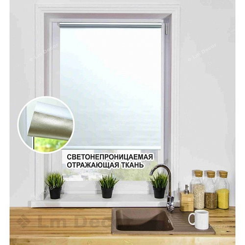 картинка Рулонная штора LM 68-01 43*160 см от магазина
