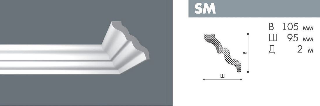 Купить Плинтус SM <105*95>  Номастил(42шт)