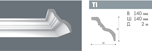 картинка Плинтус ТI <140*140>  Номастил от магазина