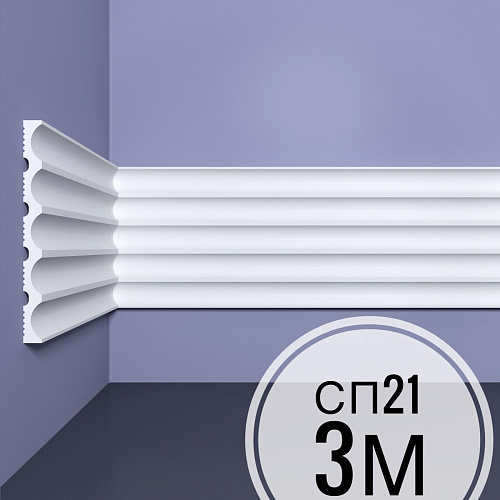 картинка Панель стеновая XPS СП 21/3м от магазина