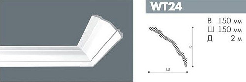 картинка WТ24 профиль Бельгия Wallstyl<150*150>(6шт) от магазина