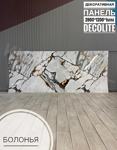 картинка Панель (1200*2800*1мм) Болонья DECOLITE от магазина