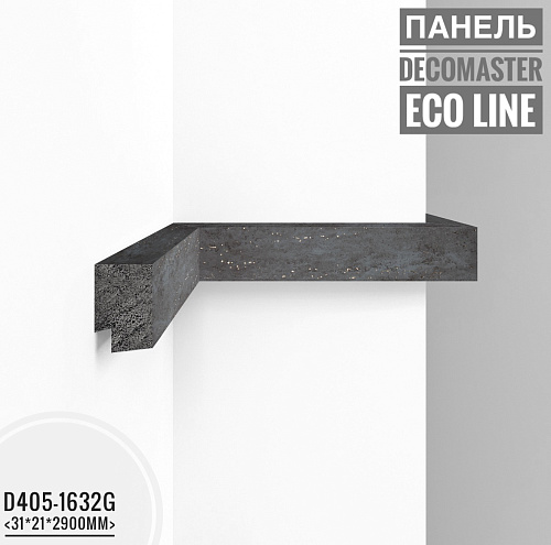 картинка D405-1632G молдинг Декомастер <31*21*2,9> от магазина