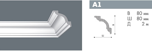 картинка Плинтус A1old <80*80>  Номастил от магазина