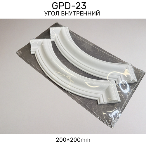 картинка Угол GPD-23 внутренний (200*200)(комплект 2шт) от магазина