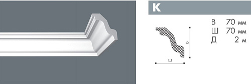 картинка Плинтус K <70*70> Номастил от магазина