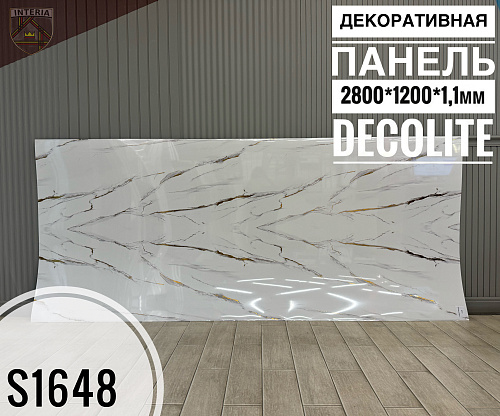 картинка Панель (1200*2800*1,1мм) S1648 DECOLITE от магазина
