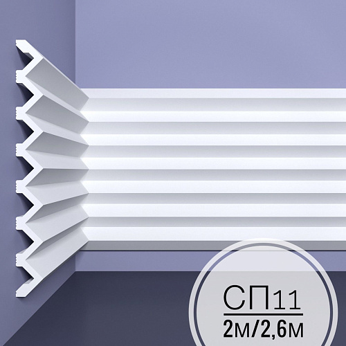 картинка Панель стеновая XPS СП 11/ 2м от магазина