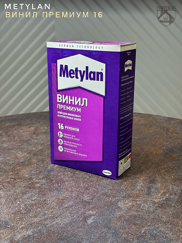 картинка Клей"Метилан"Обойн/Винил/Прем без индикатора/500г/ от магазина