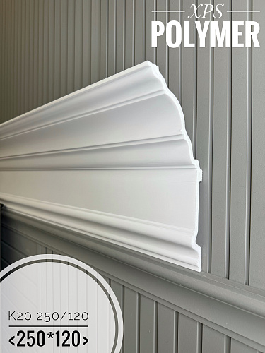 картинка Карниз XPS POLYMER К20 250/120 <250*120> от магазина