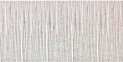 картинка G15-19 панель DECOMASTER <150*6> (15шт) от магазина