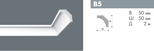 картинка Плинтус B5 <50*50> Номастил(50шт) от магазина