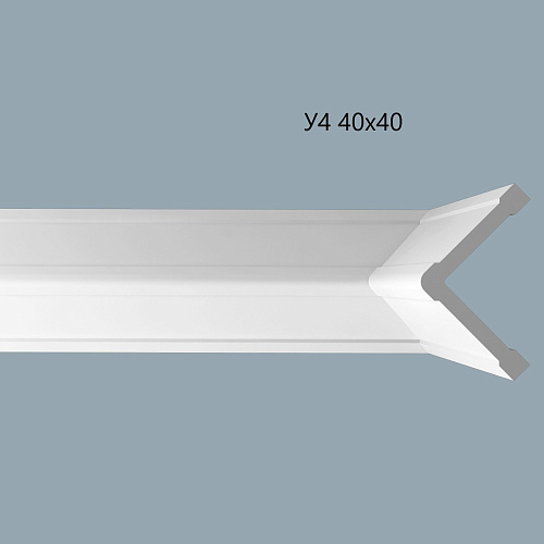 картинка Угол XPS POLYMER У 4 <40*40>(40шт) от магазина