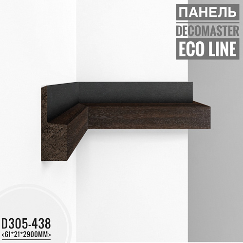 картинка D305-438 молдинг Декомастер <61*21*2,9> от магазина