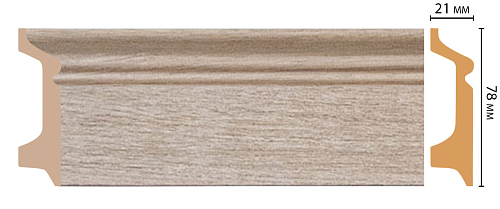 картинка D122-72 плинтус напольн.DECOMASTER <78*21> (16шт) от магазина
