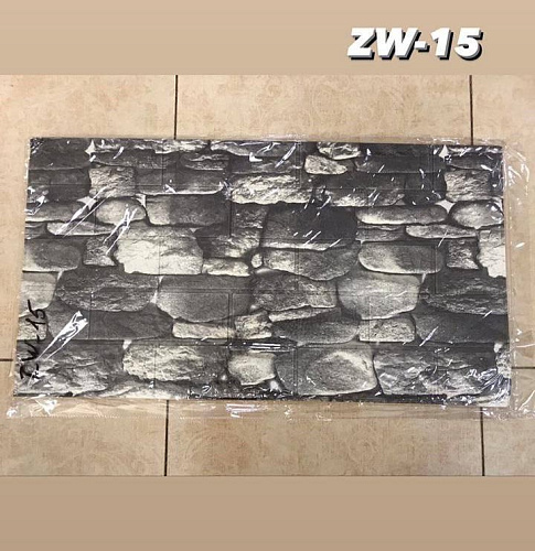 картинка Самоклеющаяся панель 3D ZW-15 от магазина