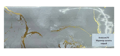 картинка Бленда(7см) Классик мрамор золото серый 60м от магазина