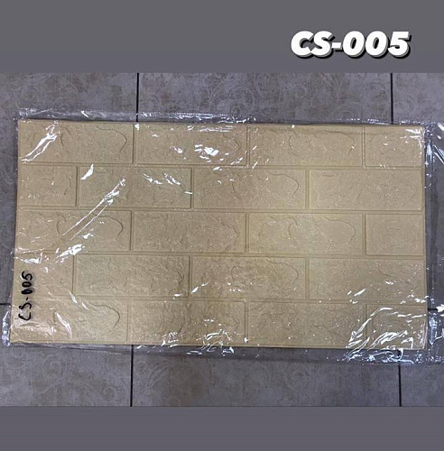 картинка Самоклеющаяся панель 3D CS-005 от магазина