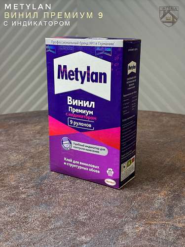 картинка Клей"Метилан"Обойн/Винил/Прем/300г/ от магазина