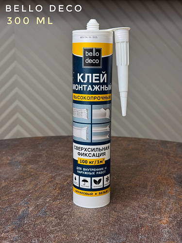 картинка Клей монтажный акриловый Bello-Deco  300мл от магазина