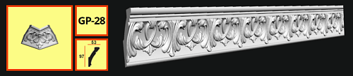 картинка Плинтус потолочный GP-28 <96*53> (24шт) от магазина