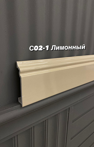картинка Плинтус Декор С02-1 лимонный 80мм 2,4м от магазина