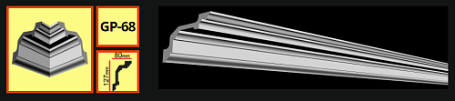 картинка Плинтус потолочный GP-68 <127*80> (13шт) от магазина
