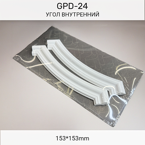 картинка Угол GPD-24 внутренний (153*153)(комплект 2шт) от магазина