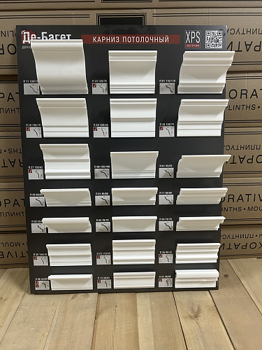 картинка Стенд Де-Багет Экструзия "Б" от магазина