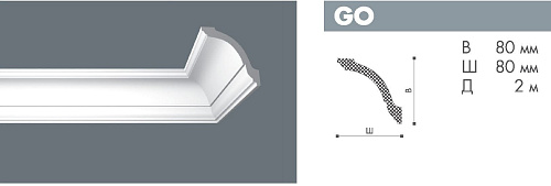 картинка Плинтус GО <80*80>  Номастил от магазина