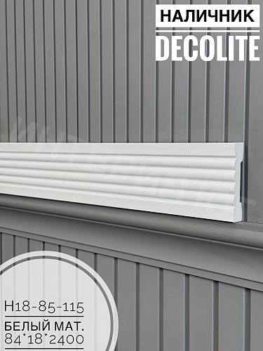 картинка Наличник Н18-85-115 белый матовый<85*18*2400>DECOLITE от магазина