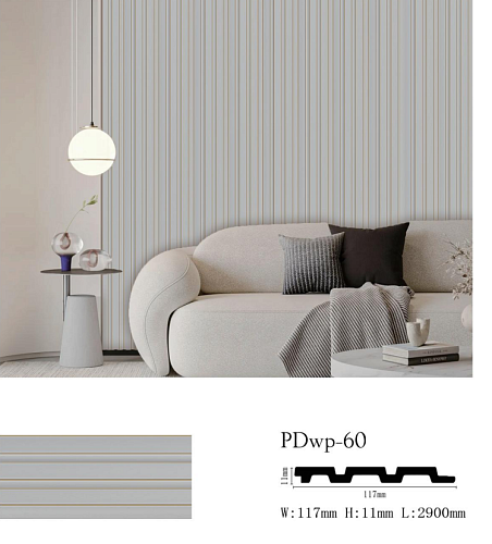 картинка Панель декоративная (молдинг) PDWP-60 <117*11*2900>PENOPOL DECOR от магазина