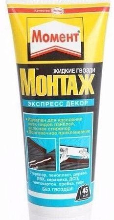 Купить Клей "Момент" Монтажный 250г Экспресс Декор никаких гвоздей/MB-45/(12шт)
