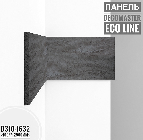 картинка D310-1632 панель Декомастер <100*7*2,9> от магазина