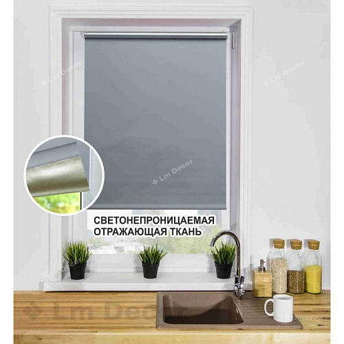 картинка Рулонная штора LM 68-07 43*160см от магазина