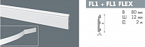 картинка FL1 наполь.профиль Floorstyl 2м<80*12>(21шт) от магазина