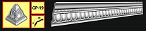картинка Плинтус потолочный GP-19 <92*92> (20шт) от магазина